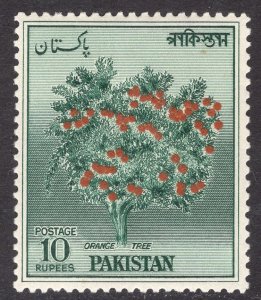 PAKISTAN SCOTT 89