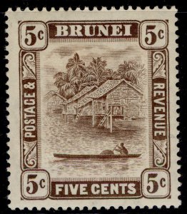 BRUNEI GV SG68, 5c chocolate, M MINT. Cat £26.