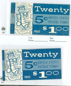 United States #1213a Mint (NH) Multiple