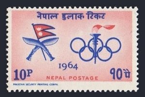 Nepal 178,MNH.Michel 187. Olympics Tokyo-1964.Nepalese Flag and Sword.