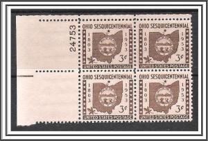 US Plate Block #1018 Ohio MNH