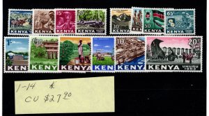 Kenya #1-14 MH Stamp - CAT VALUE $27.90