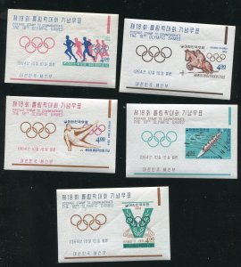 Korea 449a-453a Tkyo Olympic Games, Sports Stamp Sheets MNH 1964