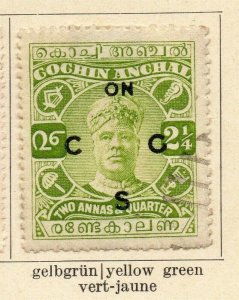 Cochin 1918-22 Early Issue Fine Used 2.25p. Optd 322453 