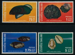 Thailand 749-52 MNH Sea Shells