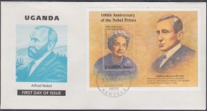 UGANDA Sc #1377 FDC - S/S NELLY SACHS, NOBEL PRIZE for LITERATURE 1966