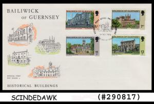 BAILIWICK OF GUERNSEY - 1976 HISTORICAL BUILDINGS - 4V FDC