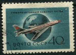 Russia Sc#2148 Used, 40k bl grn, blk & red, Soviet Civil Aviation (1958) (1958)