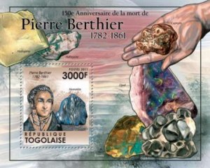 Togo - Berthier & Minerals  Stamp S/S 20H-223