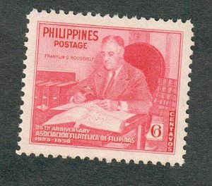 Philippines 543  MNH Roosevelt single