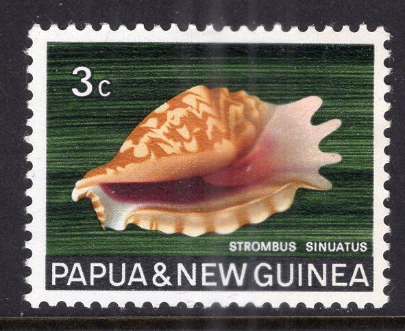 Papua New Guinea 266 Seashell MNH VF