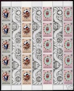 Swaziland 382-4 Gutter Pair Strips MNH Princess Diana, Prince Charles, Royalty