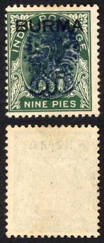 Burma Japanese Occ SG J1 9p Deep Green M/M