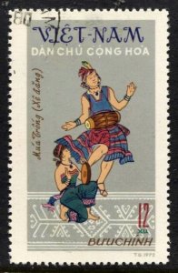 STAMP STATION PERTH North Vietnam #678 General Issue Used 1972