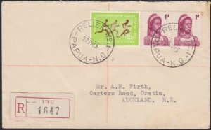 PAPUA NEW GUINEA 1963 Registered cover RELIEF No.1 cds used at IHU..........G822 