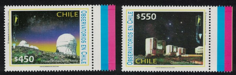 Chile Observatories Astronomy 2v Colour margins SG#2057-2058 MI#2078-2079