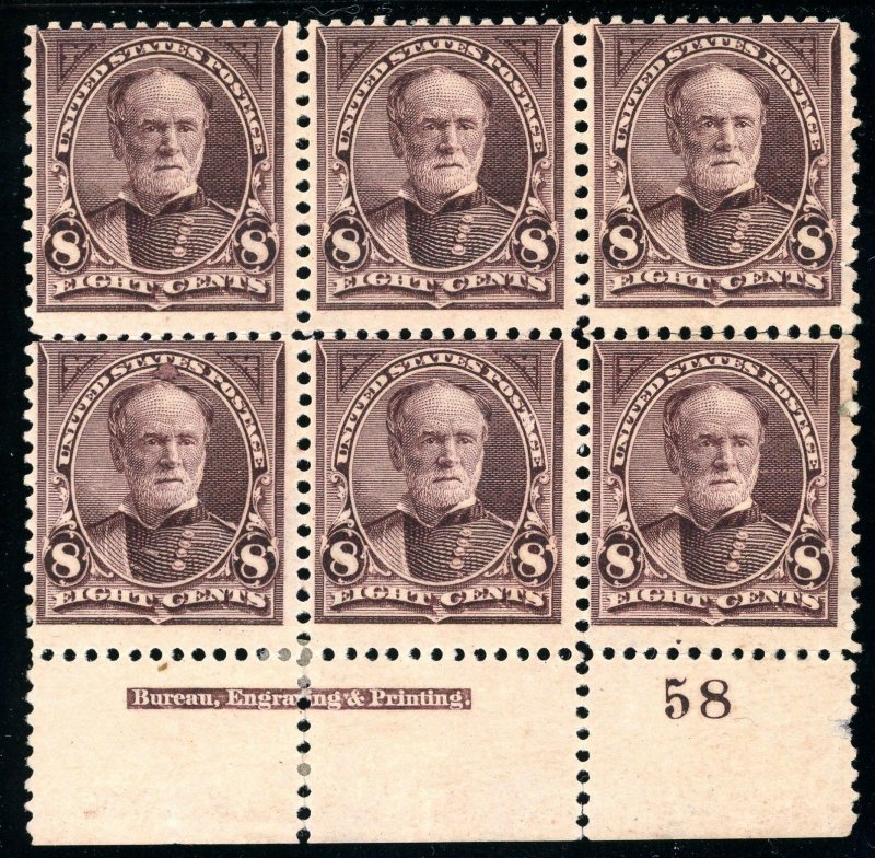 USAstamps Unused VF US 1895 Bureau Issue Imprint Plate Block Scott 272 OG MHR