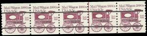 P.N.C. 6 # 1903a MINT NEVER HINGED TRANSPORTATION MAIL WAGON