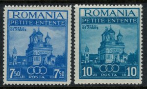 Romania #467-8*  CV $5.75