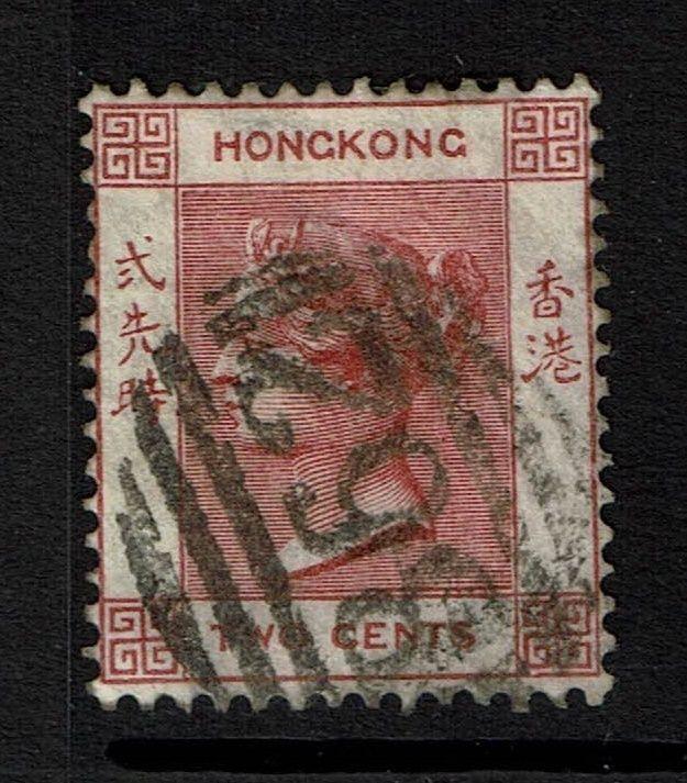 Hong Kong SG# 28a, Used, Center Thin, Small Hinge Remnant - Lot 012917