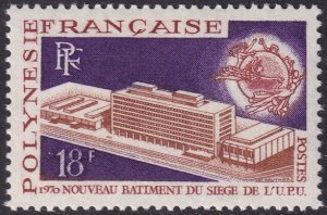 French Polynesia 1970 Sc 261 MNH**