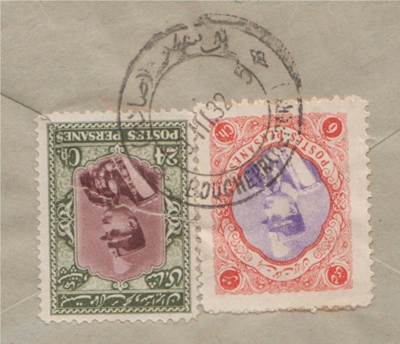 PERSIA cover postmarked  Bouchehr,  23 March 1932 to Nyack, N,Y,