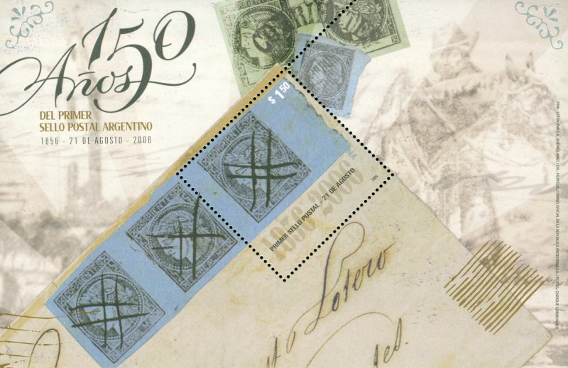 R2-0208 ARGENTINA 2407  MH SS STAMP ON STAMP BIN $2.00 (2)