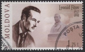 Moldova 961 (used) 1.75L Leonid Fitov (2017)