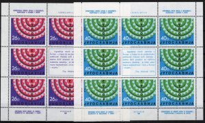 Yugoslavia 1700-1701 MNH Veterans Conference Government ZAYIX