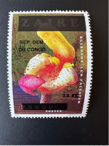 2000 Congo Kinshasa Mi. 1525 Overloaded Zaire Bulbophyllum Falcatum Orchid Flower-