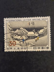 +Japan #704        Used