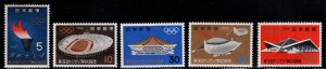 JAPAN  Scott 821-825 MH* stamp set