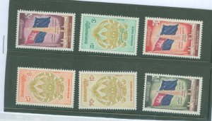 Cambodia (Kampuchea) #1263-268 Mint (NH) Single (Complete Set)