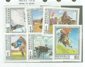 Mongolia #921-926 Mint (NH) Single (Complete Set) (Fauna) (Flora)