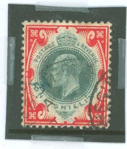 Great Britain #138e var Used Single