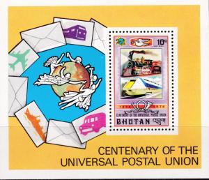 Bhutan 1974 U.P.U. Air Mail Souvenir Sheet of  1.  VF/NH