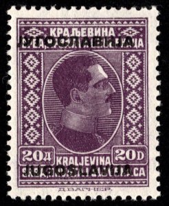 Yugoslavia Scott 97 Mint never hinged.