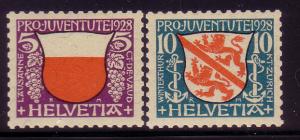 Switzerland 1930 B45,B46,Mint Hinged
