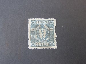 Japan 1874 Sc 23 FU