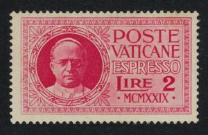 Vatican Pope Pius XI Express Letter Stamp 2L Def 1933 MH SC#E1 SG#E14 MI#E14