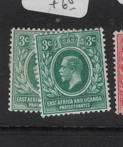 East Africa & Uganda SG 45-45a MOG (9dtt)