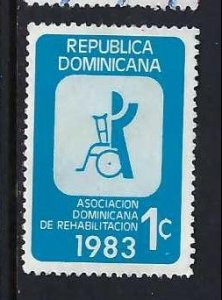 DOMINICAN REPUBLIC RA95 VFU T513-8