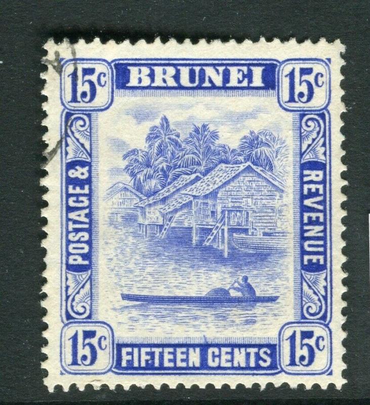 BRUNEI; 1947 early River View issue fine used 15c. value