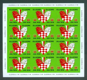 Denmark. Elleore 1978. Local. Christmas Sheet MNH. Lion Cubs,Hearts.Imperforated