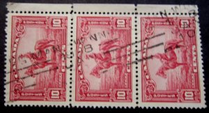 Canada #223 CDS Cancel Winnipeg, MB {ebhs64}