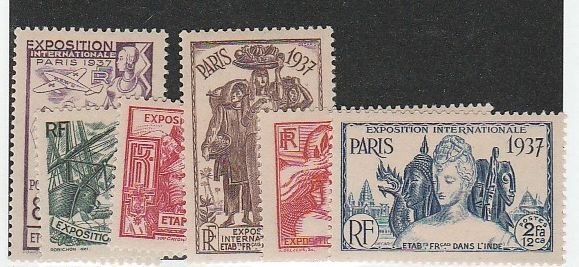 FRENCH INDIA #104-9 MINT HINGED COMPLETE