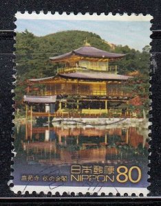 Japan 2001 Sc#2763i Kinkaku-ji Temple (Golden Pavilion) in autumn Used