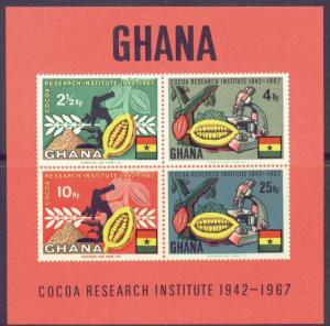 GHANA 326a MNH 1968 COCOA PRODUCTION SOUVENIR SHEET