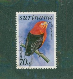 Suriname C67 USED BIN $0.60