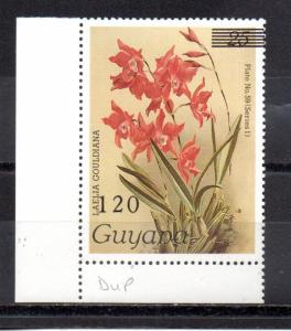 Guyana 1579 MNH
